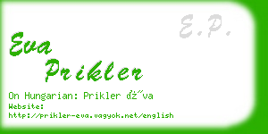 eva prikler business card